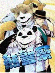 纸上剧场 单元剧动漫推荐缩略图